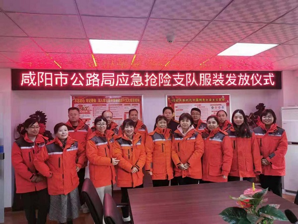 1680491438.jpg 圖片8.jpg