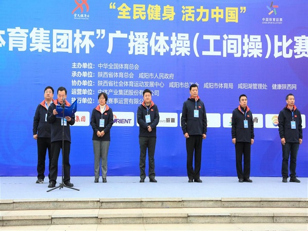 1680570806328886.jpg 圖片9.jpg