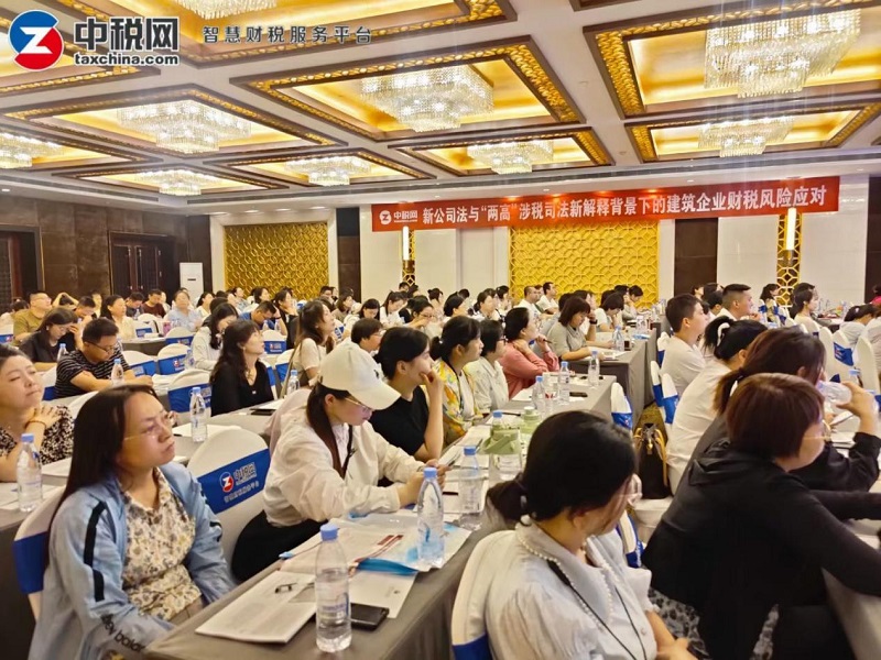 1718878608897063.jpg 圖片2.jpg